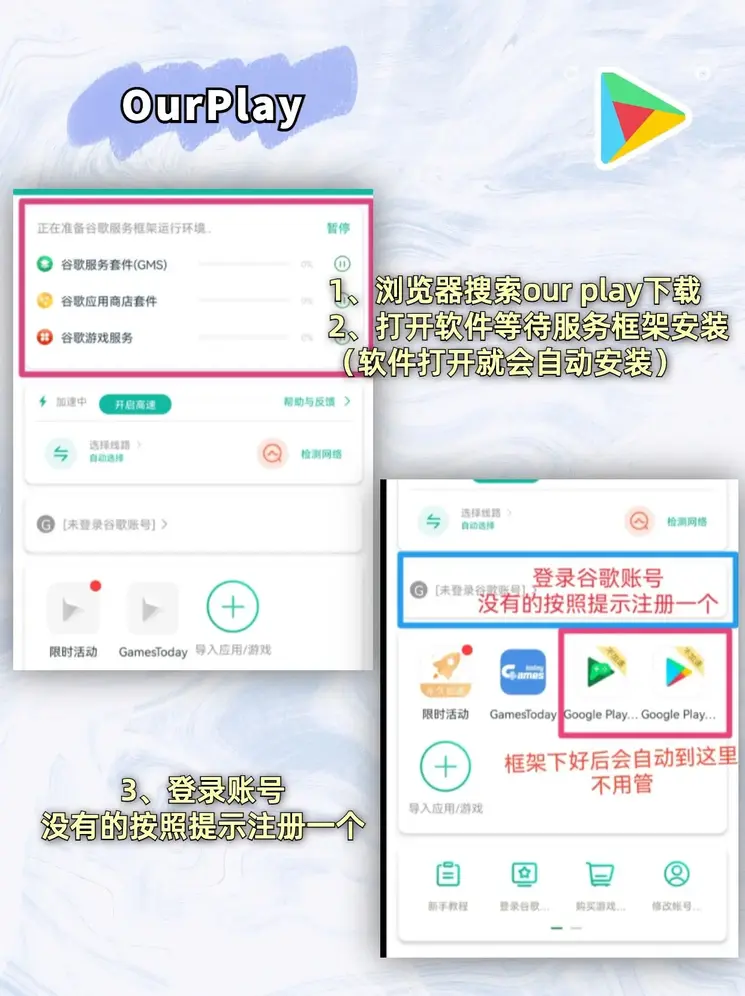 现金网电竞网址官网截图1